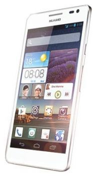 Сотовый телефон Huawei Huawei Huawei Ascend D2 White - Уварово