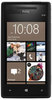 Смартфон HTC HTC Смартфон HTC Windows Phone 8x (RU) Black - Уварово