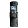 Nokia 8910i - Уварово