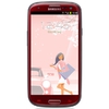 Смартфон Samsung + 1 ГБ RAM+  Galaxy S III GT-I9300 16 Гб 16 ГБ - Уварово