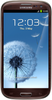 Samsung Galaxy S3 i9300 32GB Amber Brown - Уварово