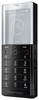 Мобильный телефон Sony Ericsson Xperia Pureness X5 - Уварово