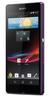 Смартфон Sony Xperia Z Purple - Уварово